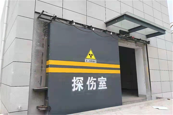 铜川工业探伤铅门/房